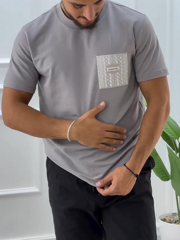 Men's Casual Short Sleeve T-shirt