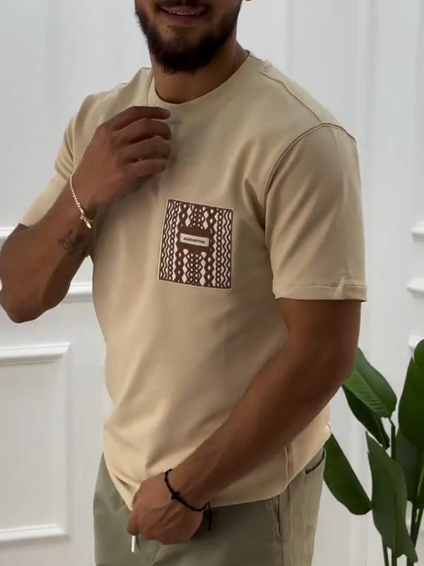 Men's Casual Short Sleeve T-shirt